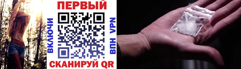 АМФЕТАМИН VHQ  где можно купить наркотик  Югорск 