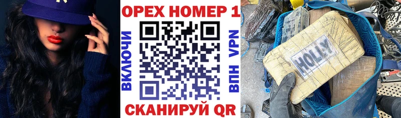 COCAIN Колумбийский  Югорск 