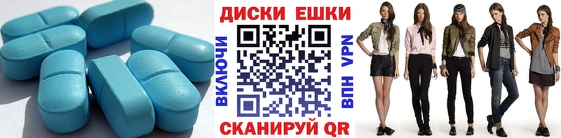 ЭКСТАЗИ Punisher  Югорск 