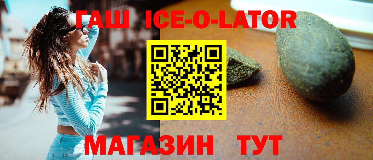 Экстази Югорск