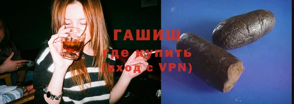 MDMA Premium VHQ Алапаевск