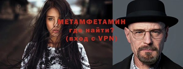 кокаин колумбия Новозыбков