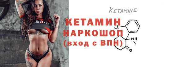 мяу мяу мука Новодвинск