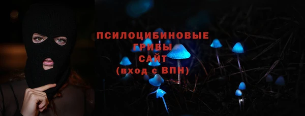 мяу мяу мука Новодвинск