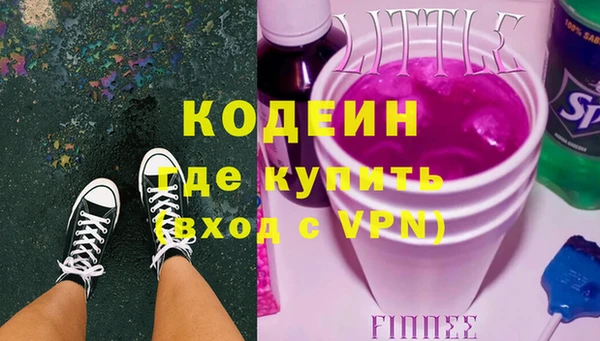 меф Алагир