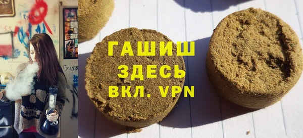 мяу мяу мука Новодвинск