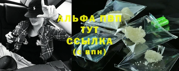 кокаин колумбия Новозыбков