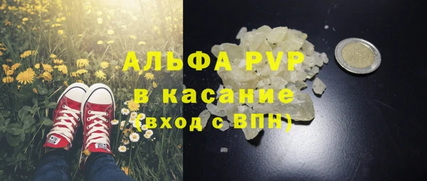 кокаин колумбия Новозыбков