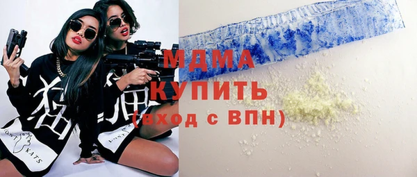 стаф Аксай