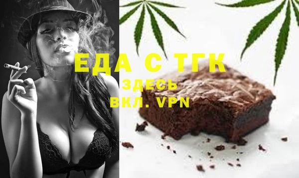 кокаин колумбия Новозыбков