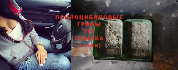 кокаин колумбия Новозыбков