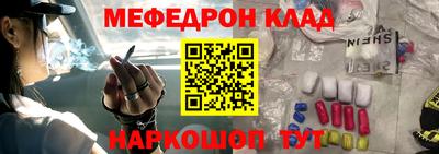 круглые Азнакаево