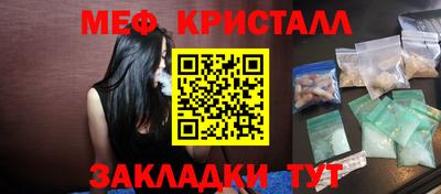 каннабис Гай