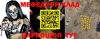 прущая мука Гатчина