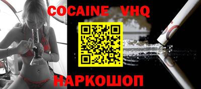каннабис Гай