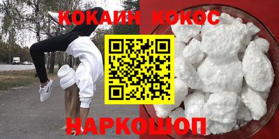 каннабис Гай