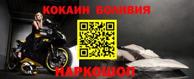 прущая мука Гатчина