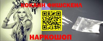 круглые Азнакаево