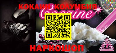 круглые Азнакаево