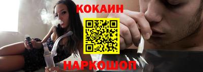 каннабис Гай