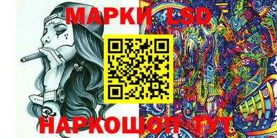 прущая мука Гатчина