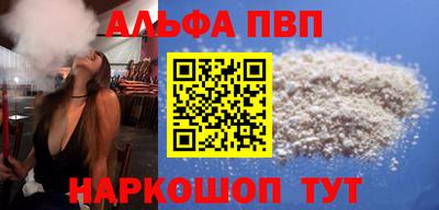 МДПВ Азнакаево