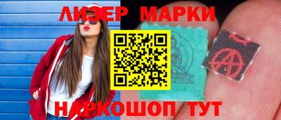 экстази Гагарин