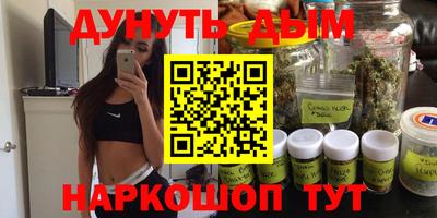 прущая мука Гатчина