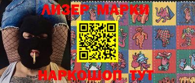 круглые Азнакаево