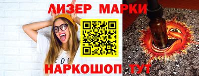 экстази Гагарин