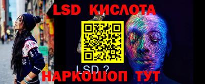 каннабис Гай