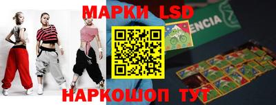 экстази Гагарин