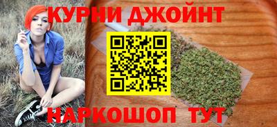экстази Гагарин