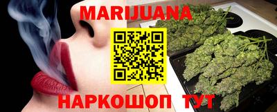 круглые Азнакаево