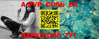 прущая мука Гатчина