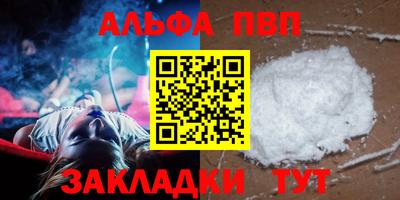 экстази Гагарин
