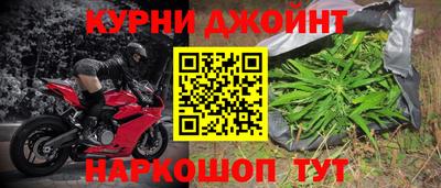 каннабис Гай