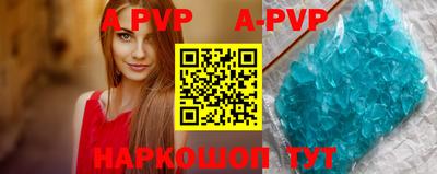 каннабис Гай