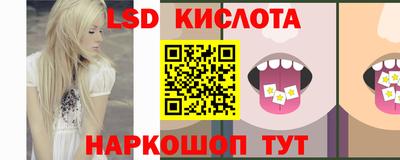 прущая мука Гатчина