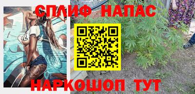 каннабис Гай