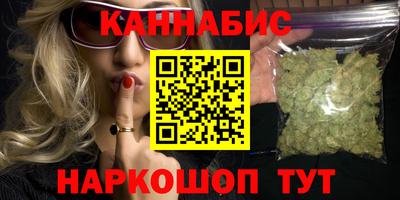 экстази Гагарин