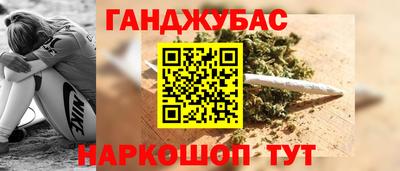 прущая мука Гатчина