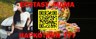каннабис Гай