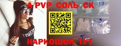 прущая мука Гатчина