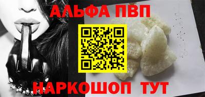 каннабис Гай