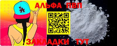 прущая мука Гатчина