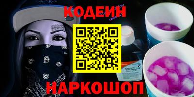 каннабис Гай