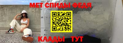 экстази Гагарин