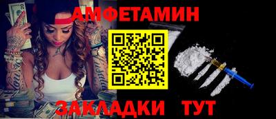 экстази Гагарин