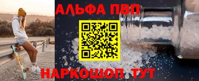 экстази Гагарин